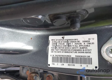 2012 Honda Civic Ex-L из США, поврежденный, VIN 2HGFB2F9XCH549650